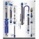Service King Shocks